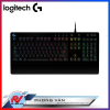 Bàn phím giả cơ Logitech G213 Prodigy RGB
