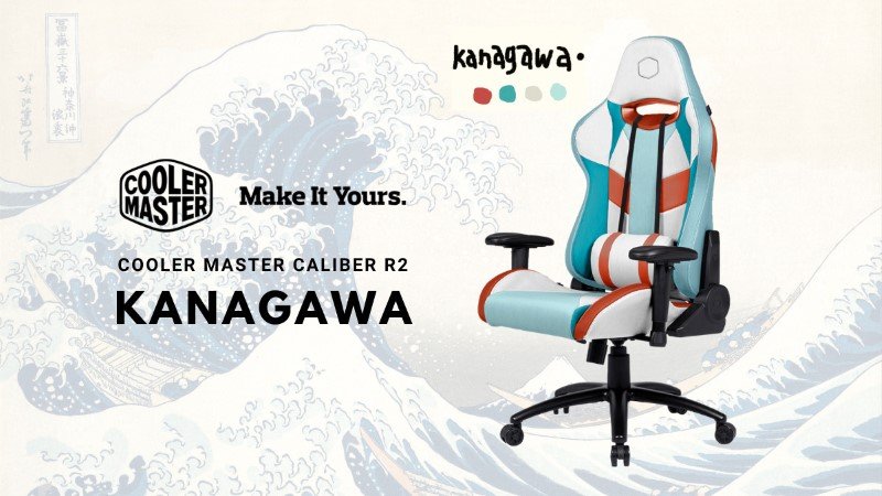 Cooler Master Caliber R2S Kanagawa Edition
