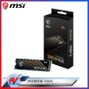 Ổ cứng SSD MSI SPATIUM M450 500GB
